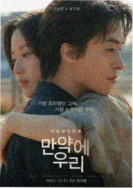 红海行动2 最新电影免费看