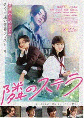 盗梦空间 经典电影免费看